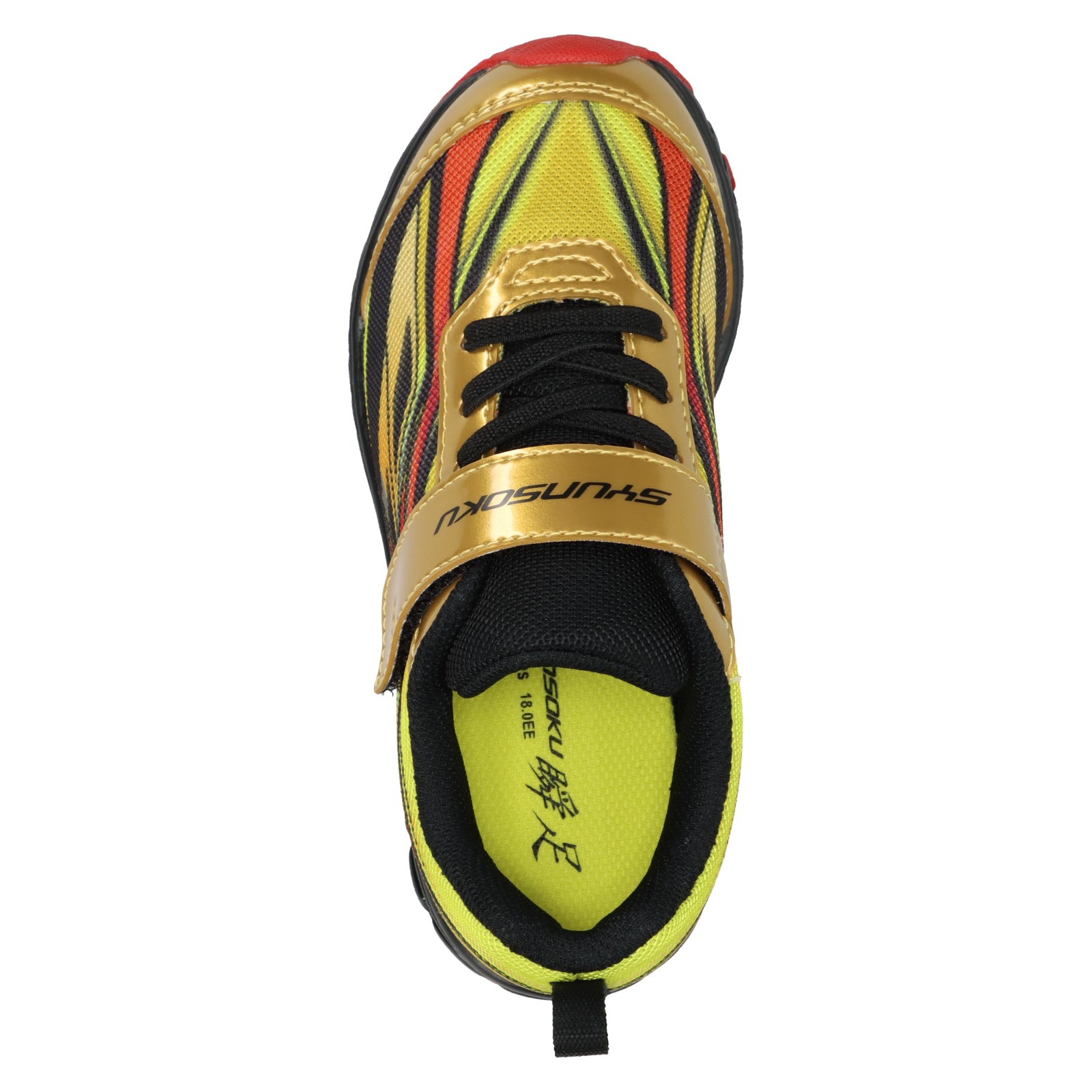 瞬足 JC-214 ゴールド】男の子用2E｜通学・運動会・遊びに最適な定番