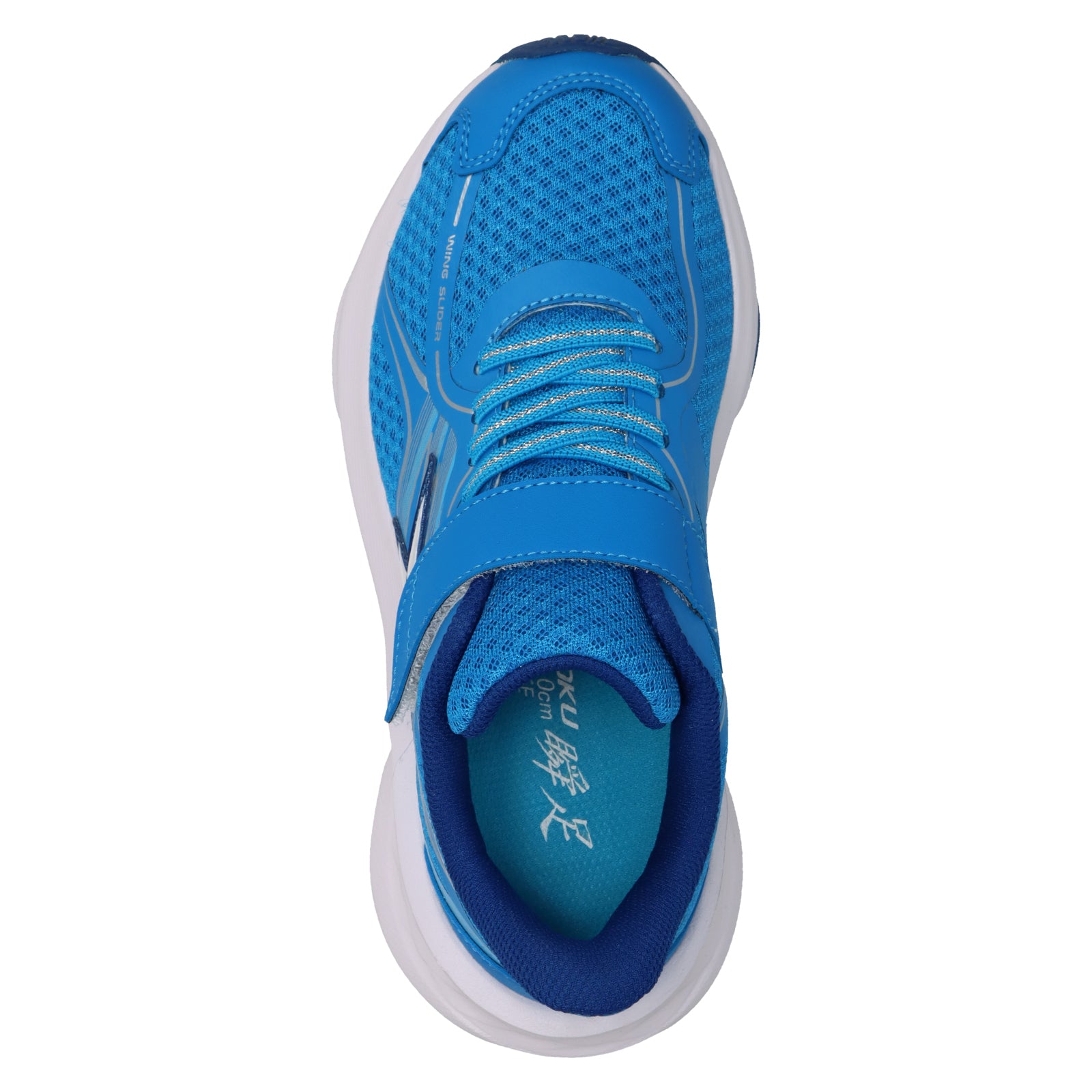 瞬足 JJ-212 ブルー｜男の子｜2.5E｜WING SLIDER