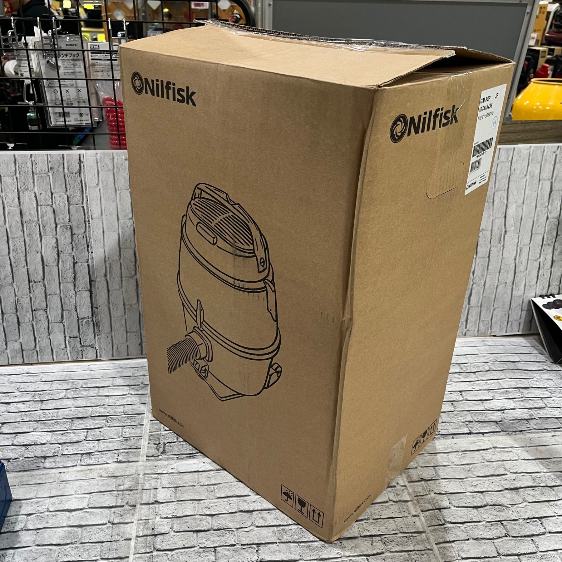 〇ニルフィスク(Nilfisk) 真空掃除機 GM80【川口店】 – アクトツール