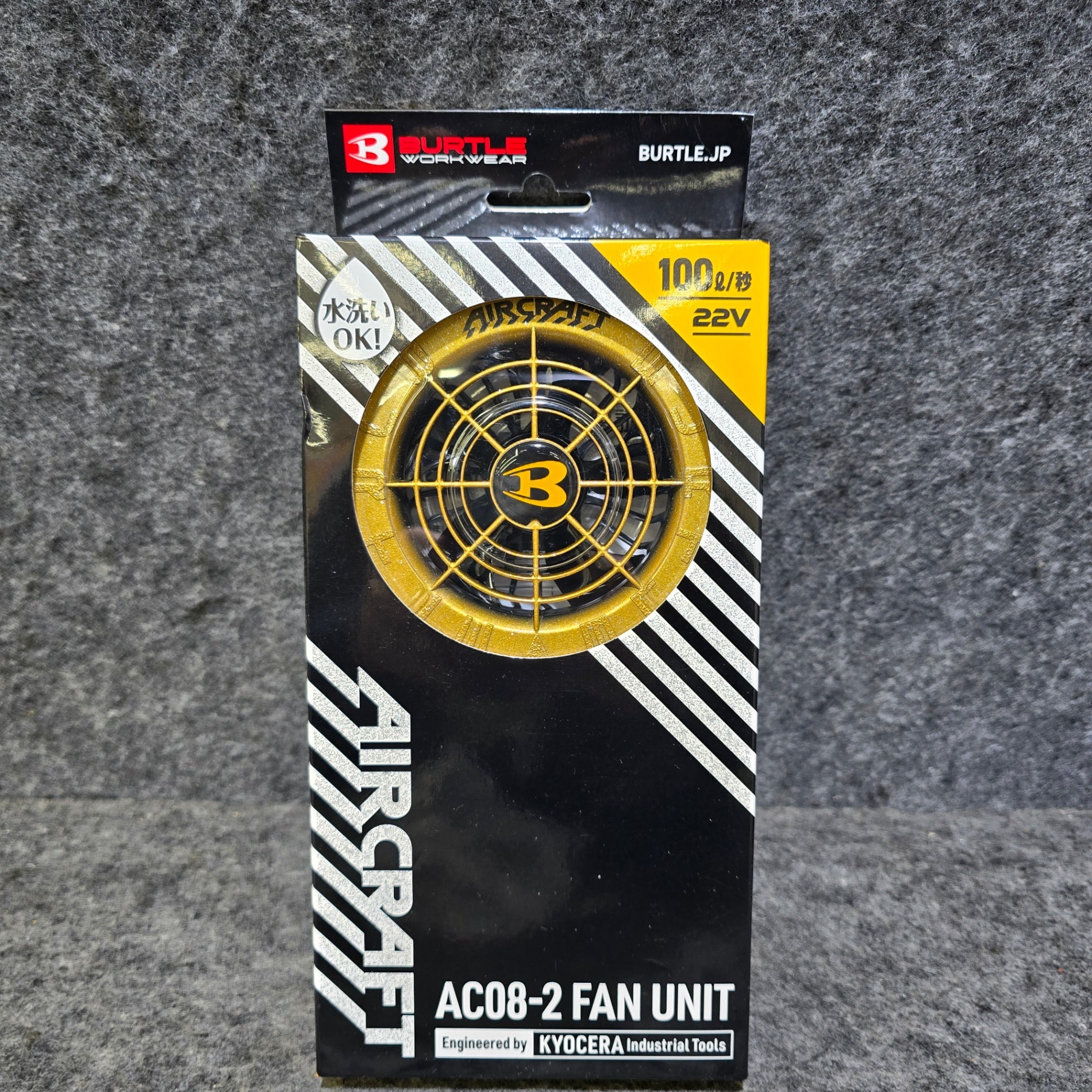 未使用品】バートル(BURTLE)エアークラフト専用 限定カラーファン