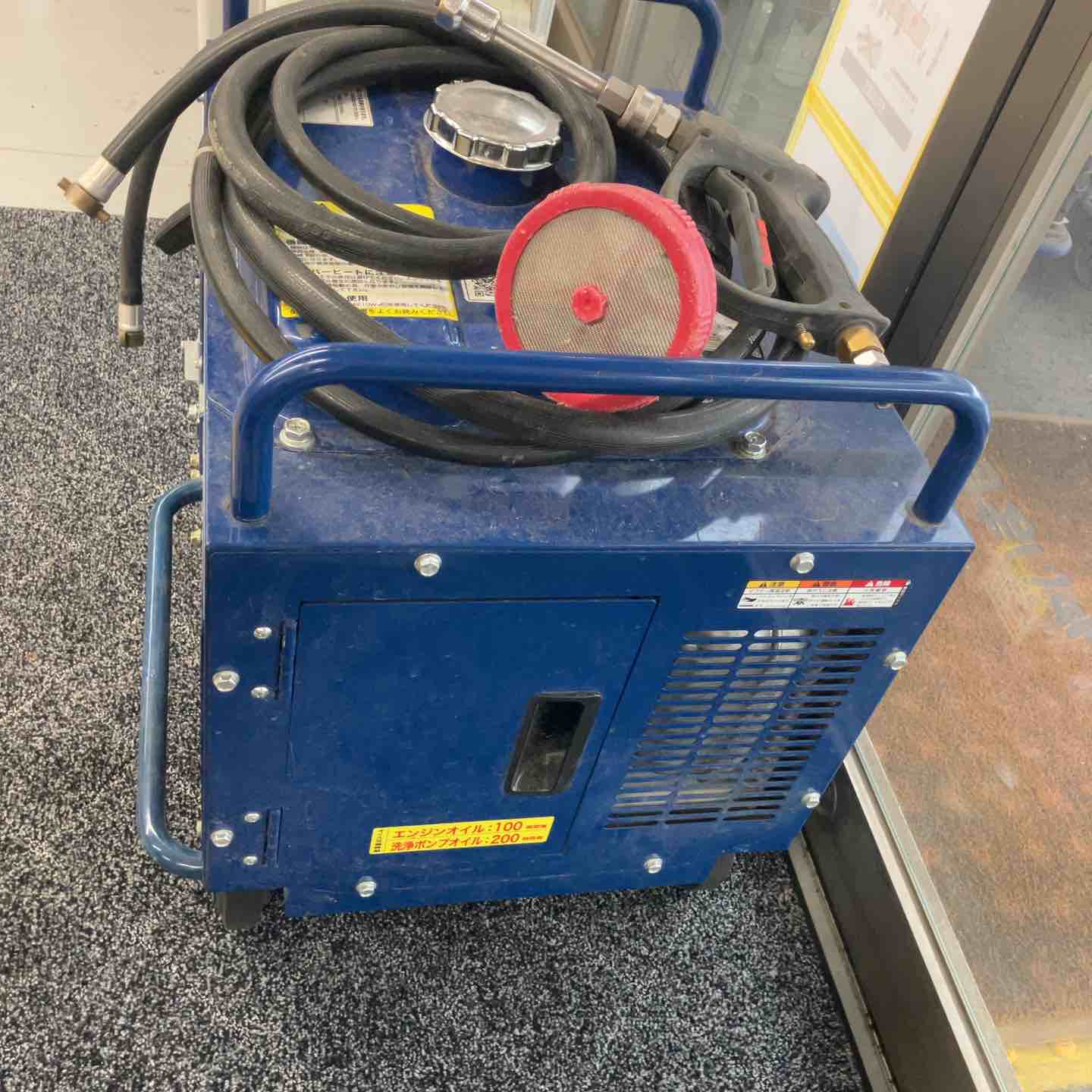 店頭受取り限定】☆精和産業(SEIWA) エンジン高圧洗浄機 JC-1513DPN+