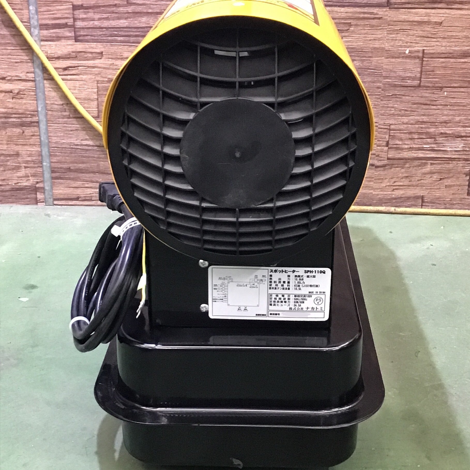 発送可！美品】 ナカトミ(NAKATOMI) スポットヒーター 角度調節 安全