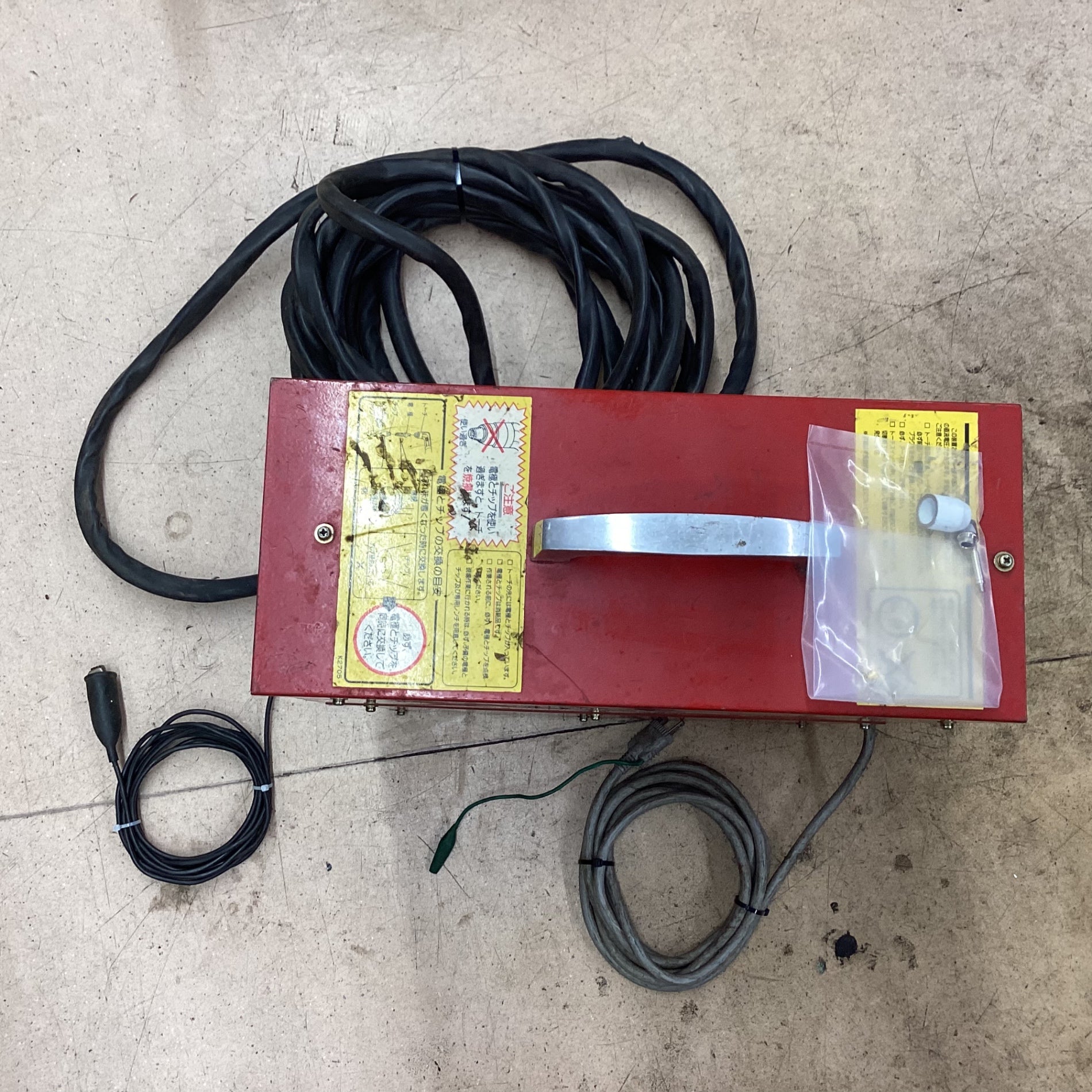 店頭受取り限定】 マキタ エアプラズマ切断機 AP101 【東大和店