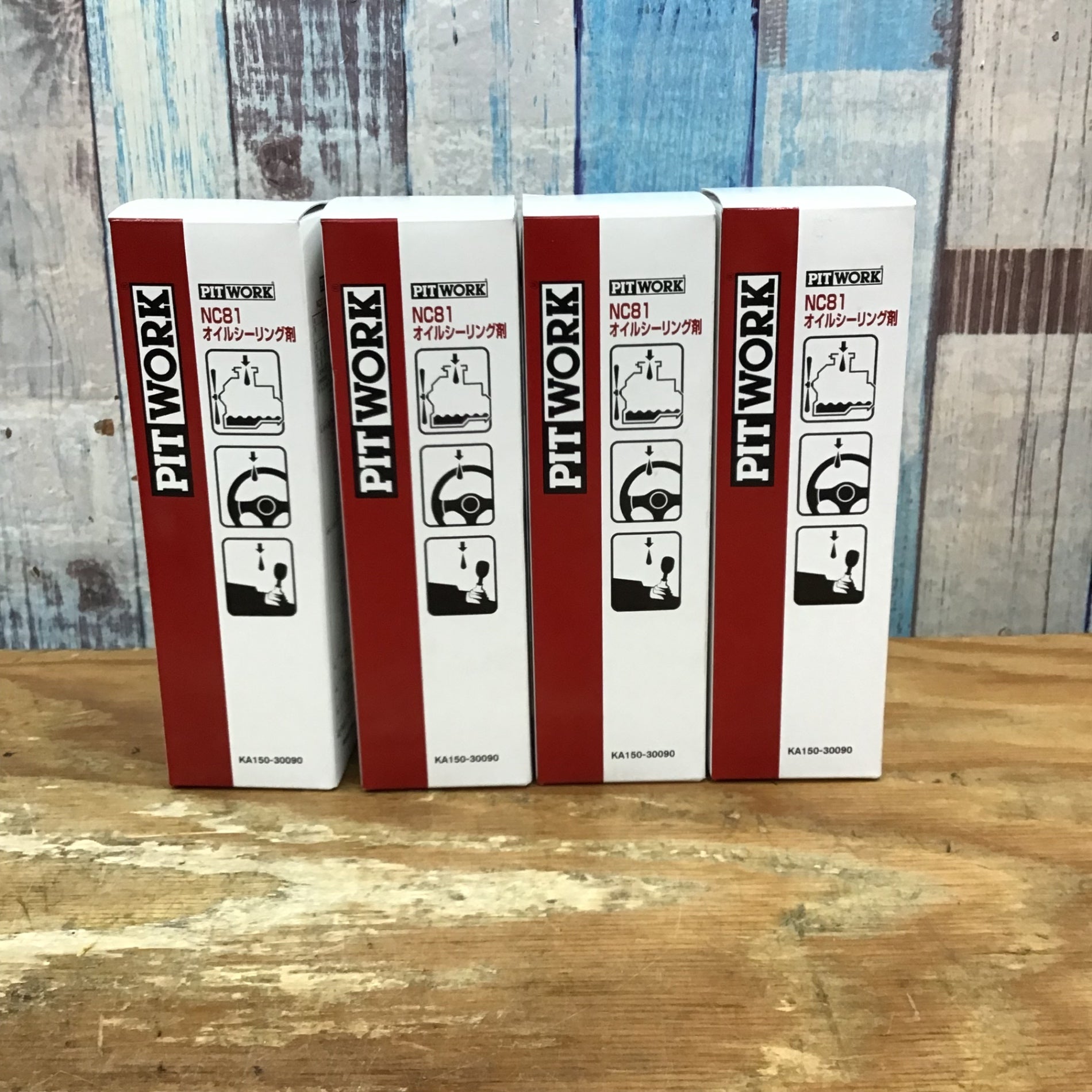 日産 NC81 オイルシーリング 4本セット 漏れ止め剤 PITWORK【柏店