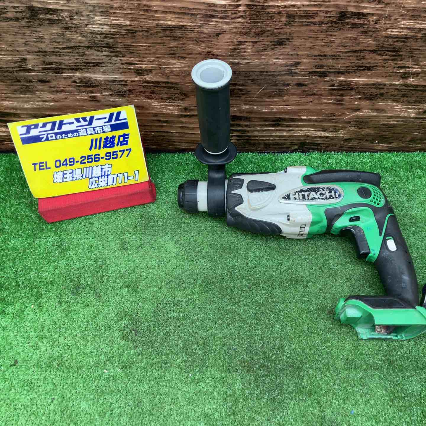 ☆ハイコーキ(HIKOKI ※旧:日立工機) 14.4V コードレスロータリー