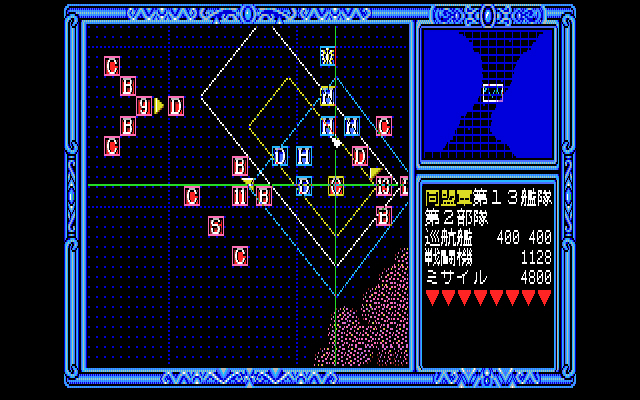 予約受付中】銀河英雄伝説Ultimate Collection | AC-MALL