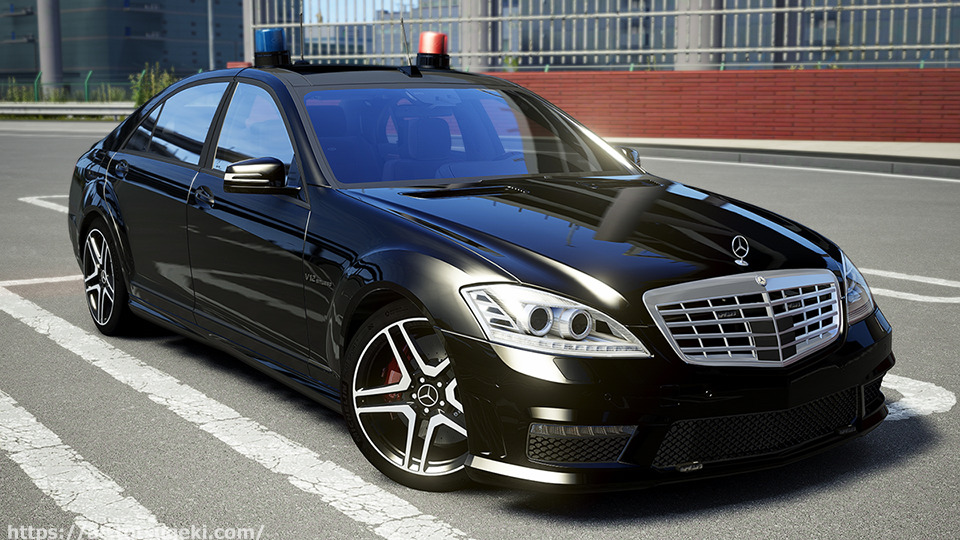 Assetto Corsa】メルセデス・ベンツ Sクラス (W221) S65 プレジデント