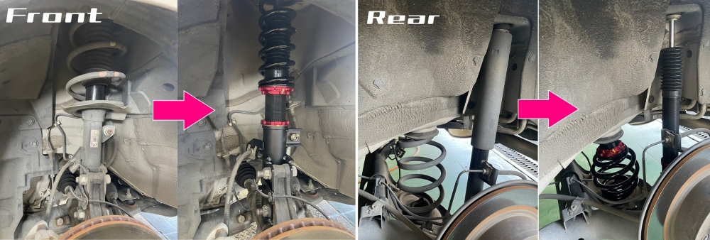 日産 C27セレナ BLITZ ZZ-R 車高調インストール！！ – オートバックス