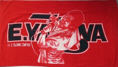 矢沢永吉 カンパニー時代フェイスタオル 矢沢永吉 カンパニー時代