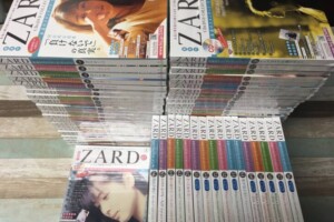 水曜どうでしょうDVD全集 第1弾-第18弾揃い 18枚セット | 古本買取店