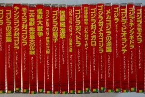 水曜どうでしょうDVD全集 第1弾-第18弾揃い 18枚セット | 古本買取店