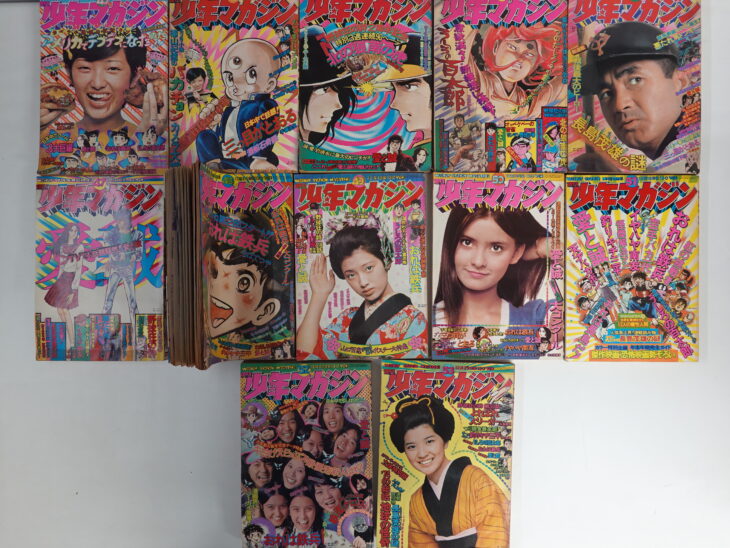 少年マガジン1972年1973年1974年1975年 山口百恵・桜田淳子表紙多