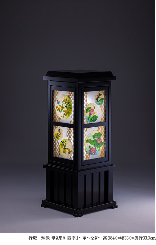 喜寿記念 第14回ガラス工芸作家 国の「現代の名工」黒木国昭展」松坂屋