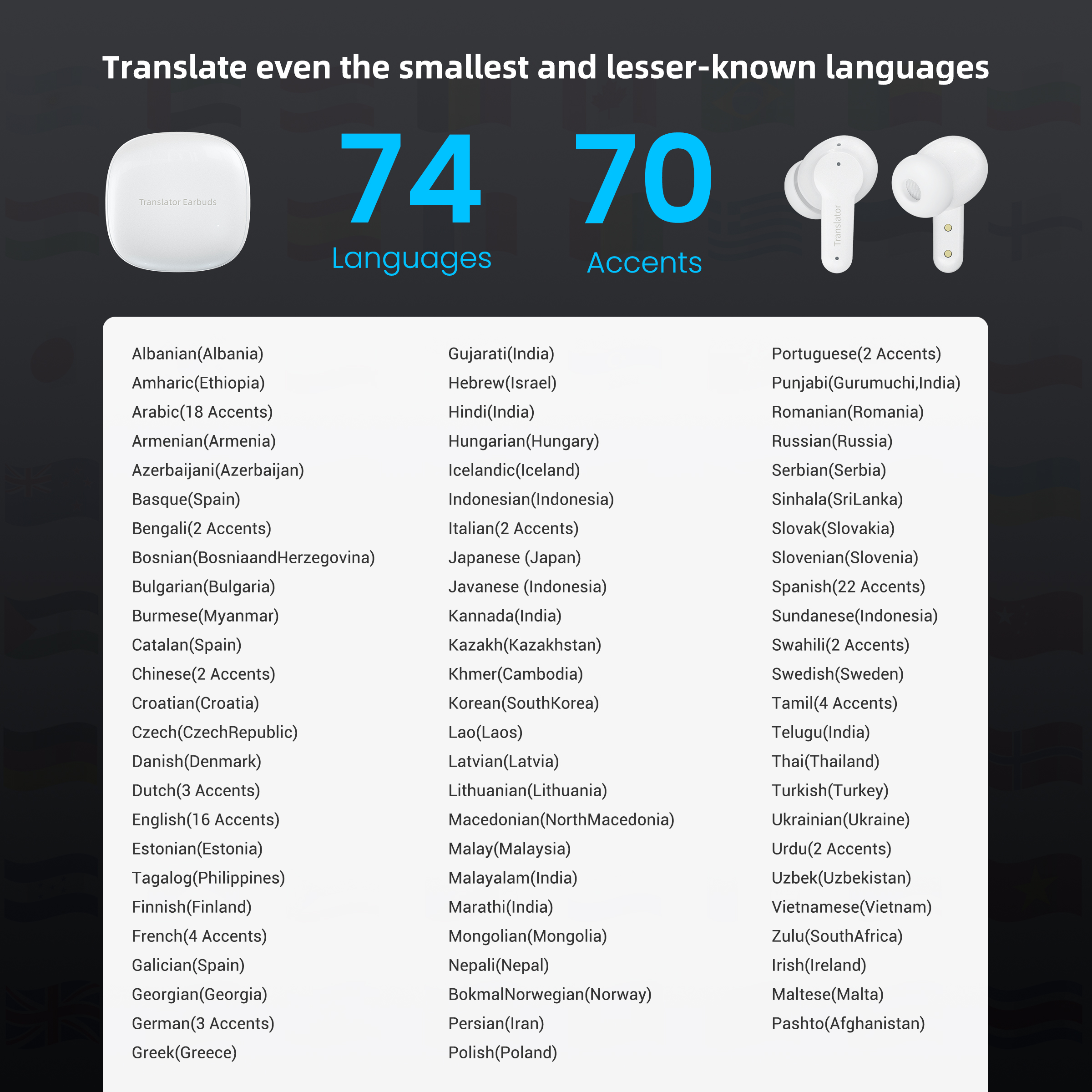 A1f8e25c6cf6e46fb9bdea7f69b7af