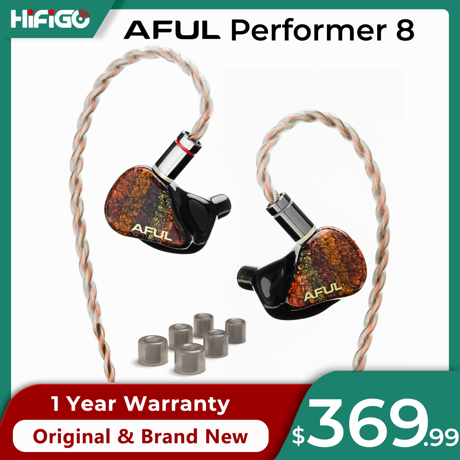 AFUL Performer8 イヤホン 楽天市場】AFUL PERFORMER 8 アフー 有線
