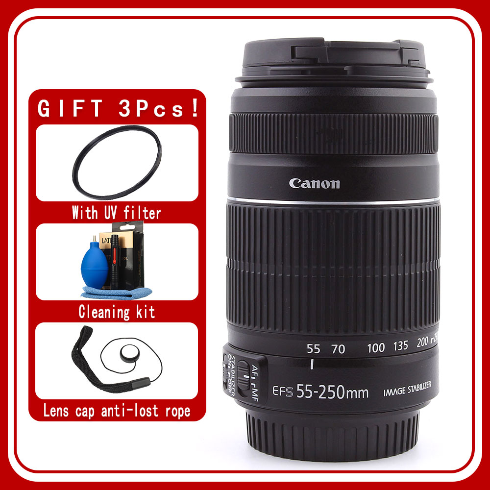 Canon EF-S 55-250mm f/4-5.6 IS II Lens おすすめレビュー
