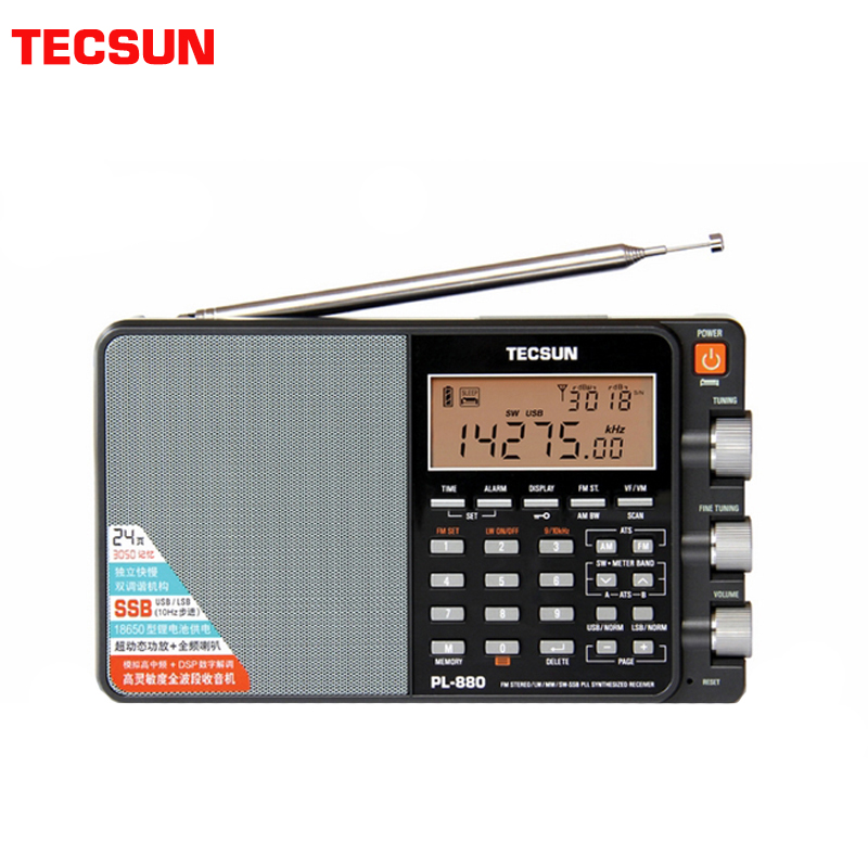Tecsun PL-880 FM/AM/MW/LW/SW SSB フルバンドデジタルチューナー高