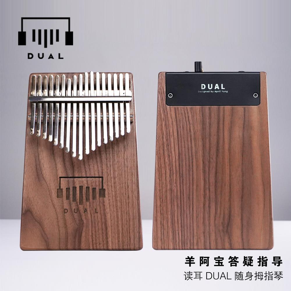 デュアルkalimba d1/d2pro,april yang/kalimbaバッグ/シート,無料の