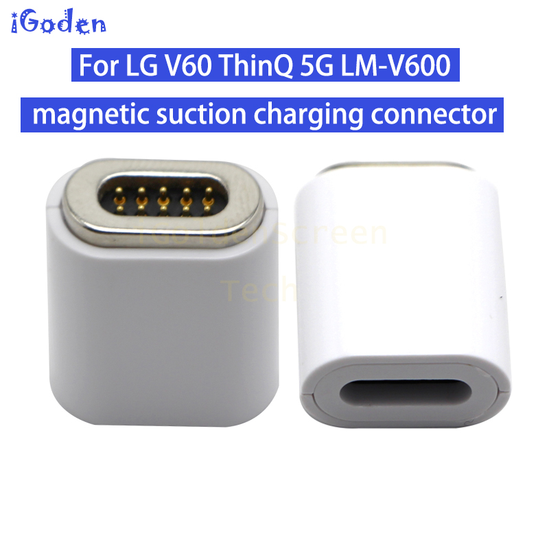 For LG V60 ThinQ 5G LM-V600 Magnetic Suction Charging Connector