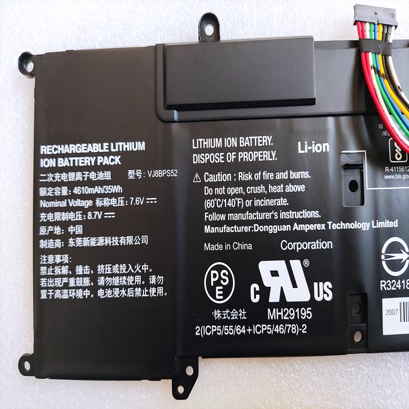 VJ8BPS52 VJS112C11X Battery For Sony VAIO S11 S13 SX14 VJPG11C11N