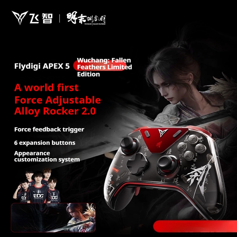Flydigi APEX5 Wuchang Controller Force-adjustable Alloy Hall