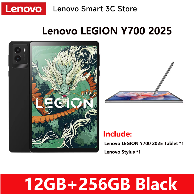 Lenovo LEGION Y700 Gen3 2025 ゲーミングタブレット - Snapdragon 8