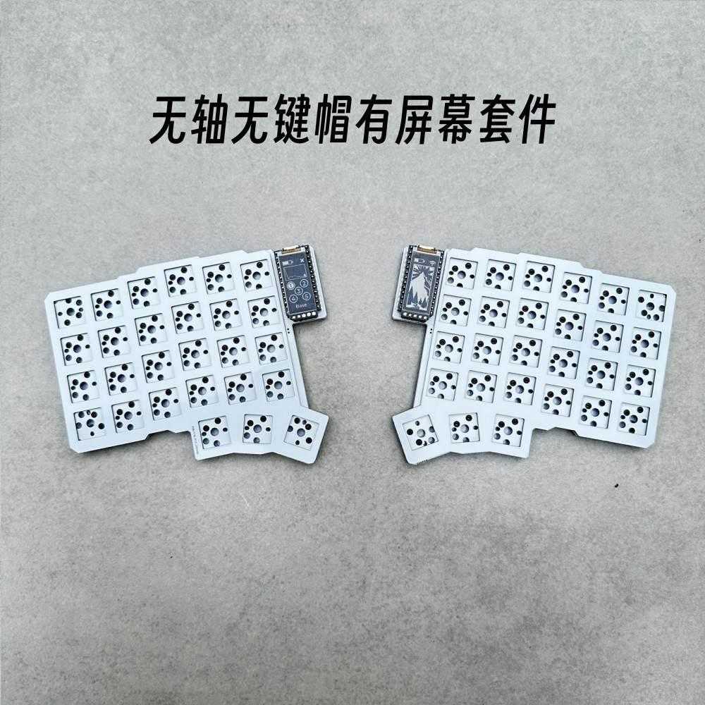 Silakka54 分割キーボードキットカスタム有線ホットスワップサポート