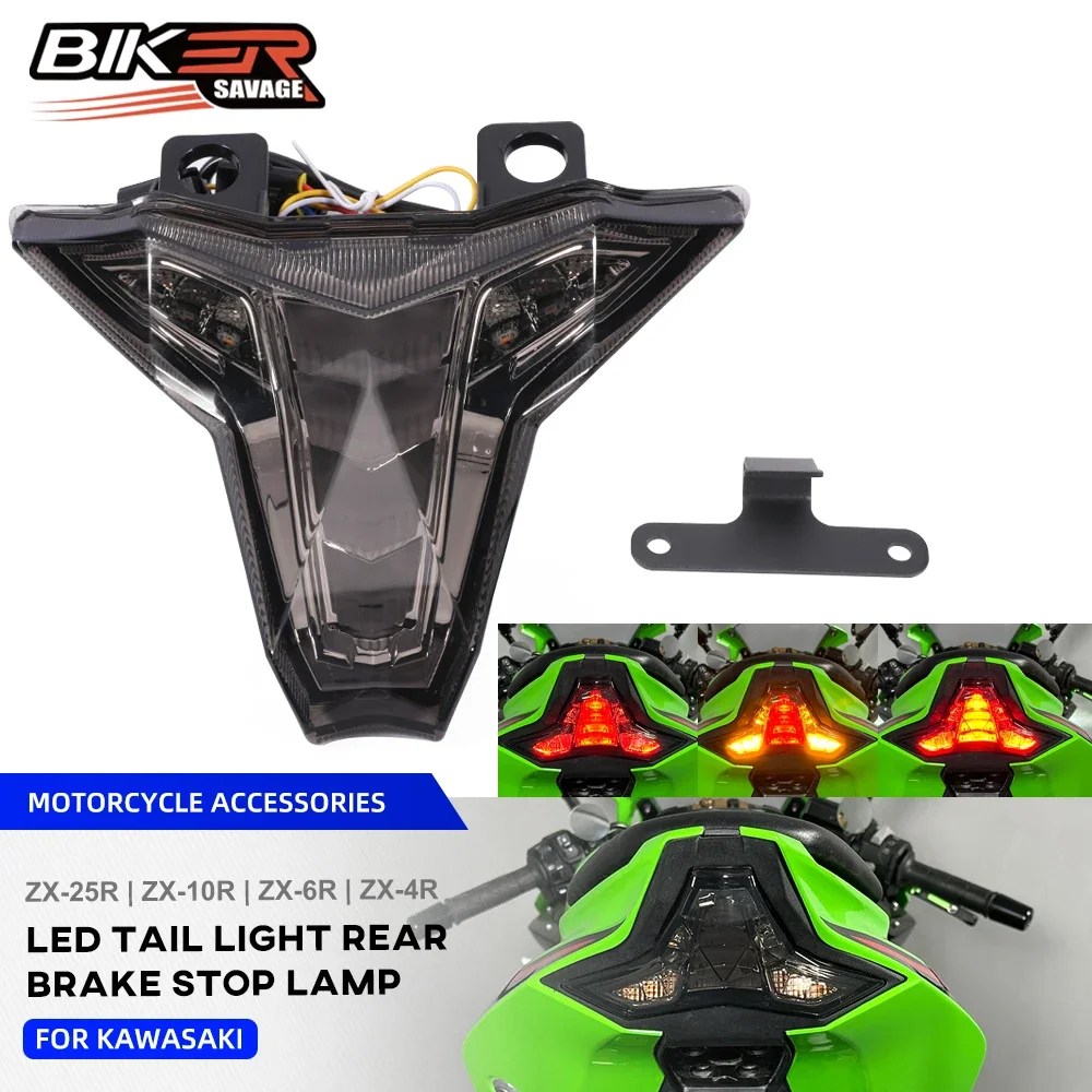 2026 ZX6R LEDテールブレーキライト カワサキ ニンジャ ZX10R ZX4R