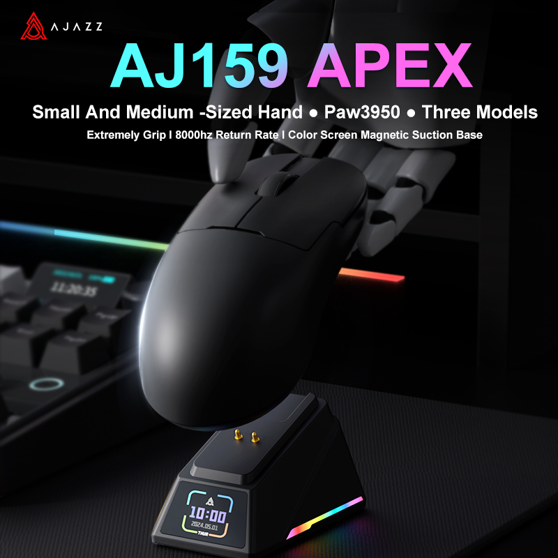AJAZZ AJ159 APEX/AJ159PRO ワイヤレスゲーマーマウス RGB 磁気充電