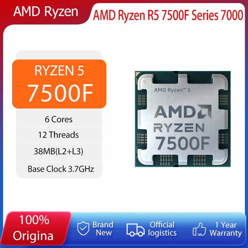 AMD CPU チップセットで快適なPC構築！おすすめのRyzen 5 7500FとSocket