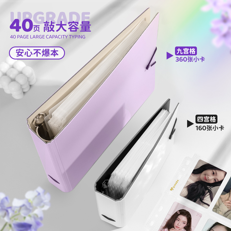 SINGBA ヘビーデューティー A5/A4 カードバインダー (45mm大型Dリング