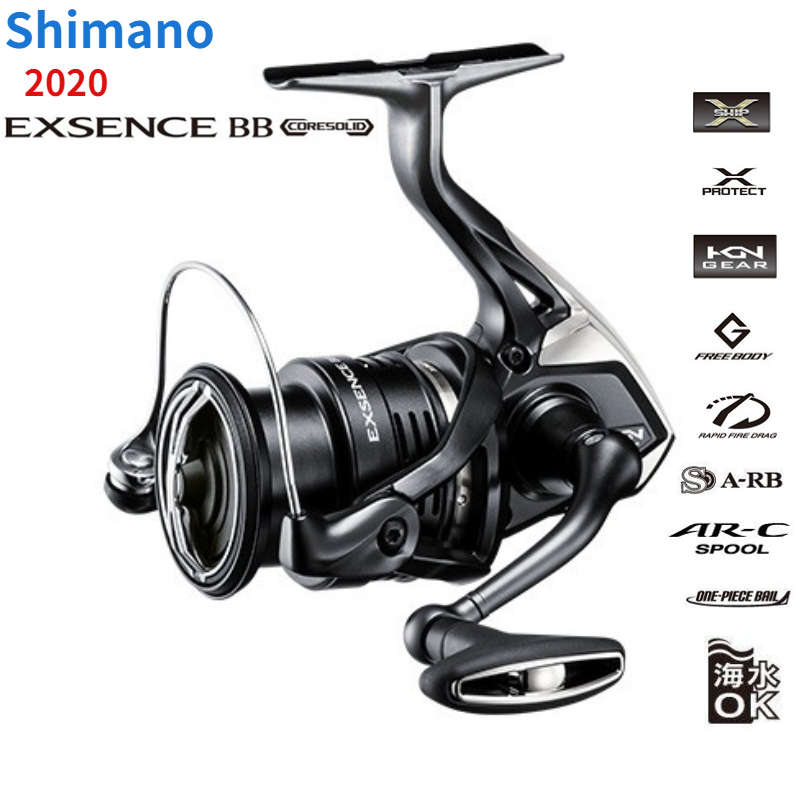 2020 SHIMANO EXSENCE BB Spinning Fishing Reel C3000MHG 3000MHG