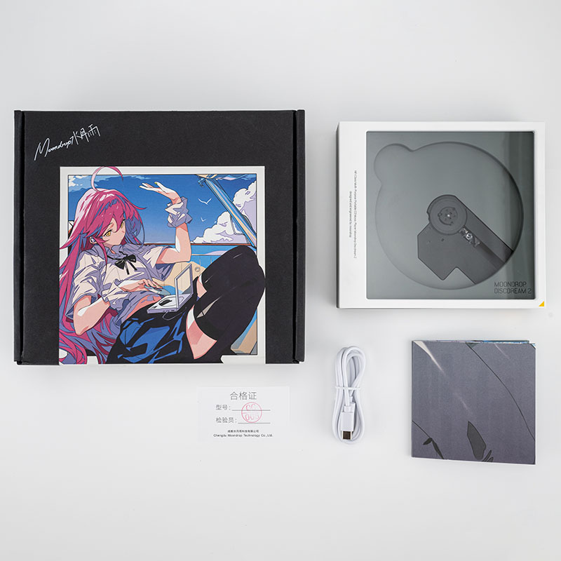 Moondrop-USB付きポータブルCDプレーヤー,デスクトップサウンドカード