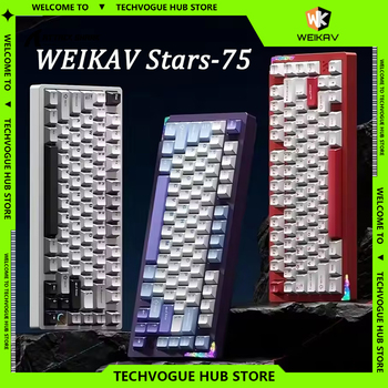 Weikav「Stars 75s」のプレートを交換！分割スペースバーで完全体に