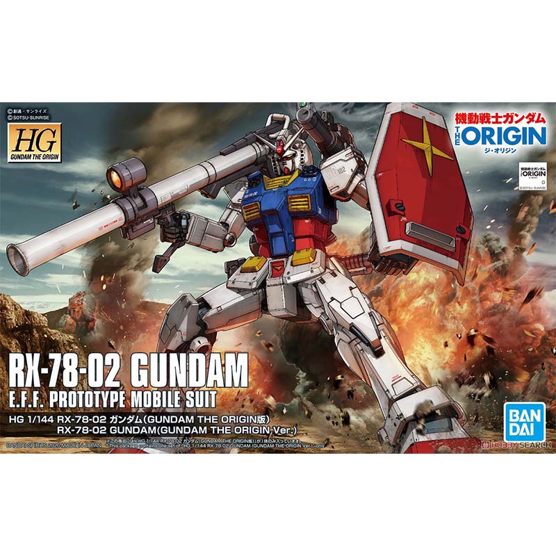 Bandai Gundam Model Kit HG GM Shoulder Cannon RX-78-2 Origin Zaku