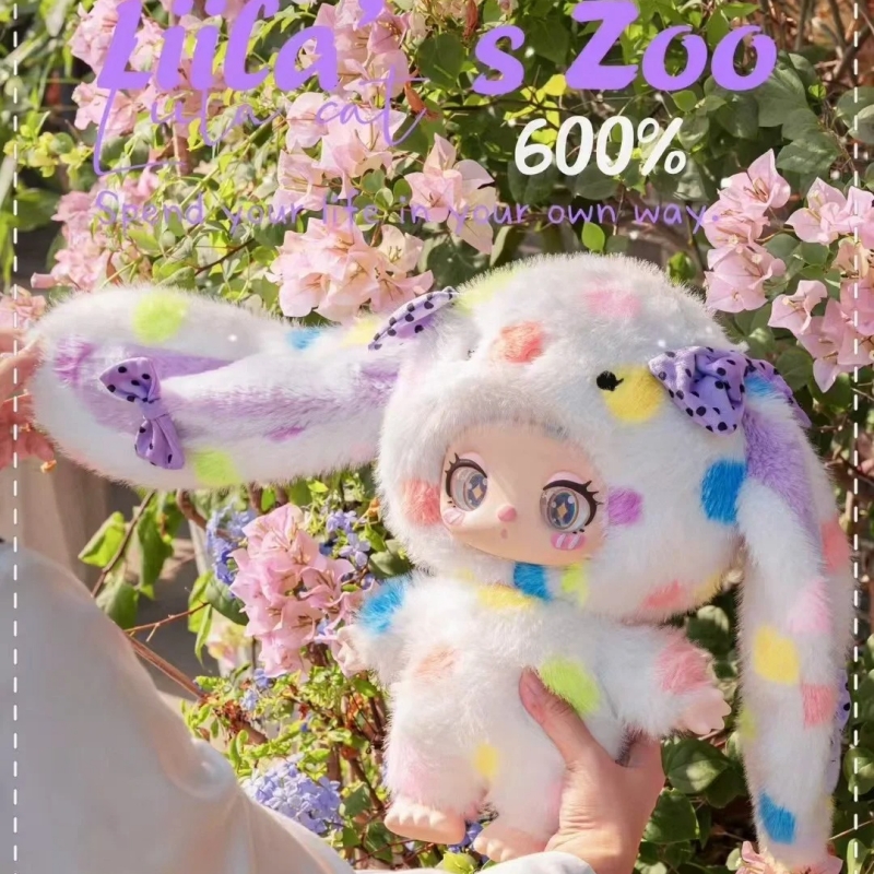 In Stock Blind Box Liila 600 Zoo Genuine Lucky Cute Plush Room