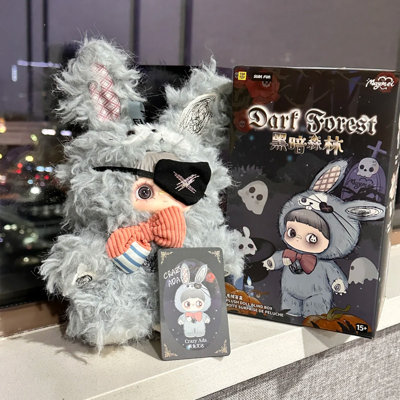 メイメイ ダークフォレストシリーズ ブラインドボックス アクション