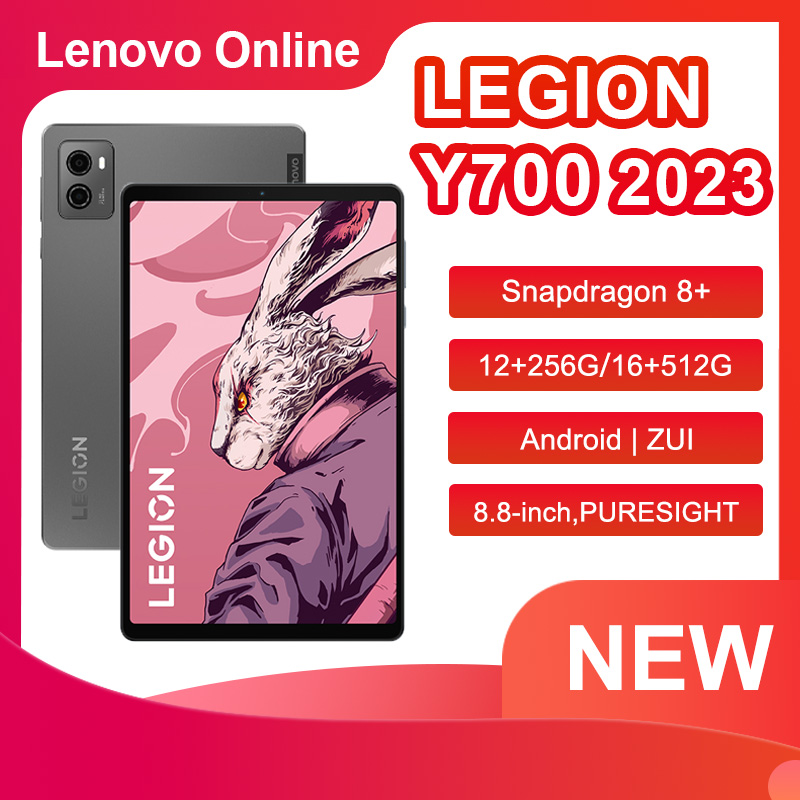 Original Lenovo LEGION Y700 2023 Otca-core Snapdragon8+ ZUI15 WIFI