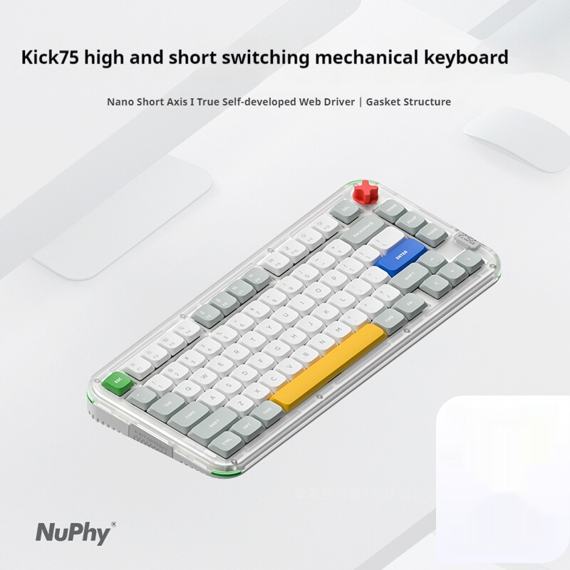 新しい NuPhy Kick75 ドワーフ軸ゲーミングメカニカルキーボード