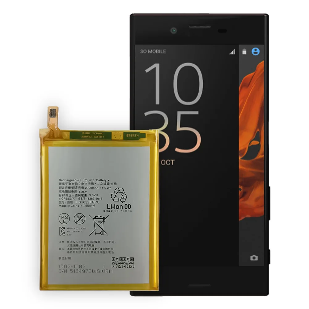 High Quality Replacement Battery For Sony Xperia XZ & XZs F8331