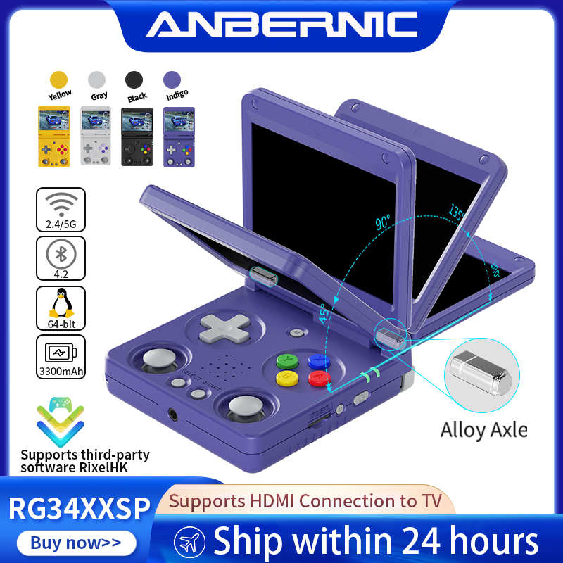 レビュー】はじめましてな気がしない『ANBERNIC RG34XX SP』 | yoshives