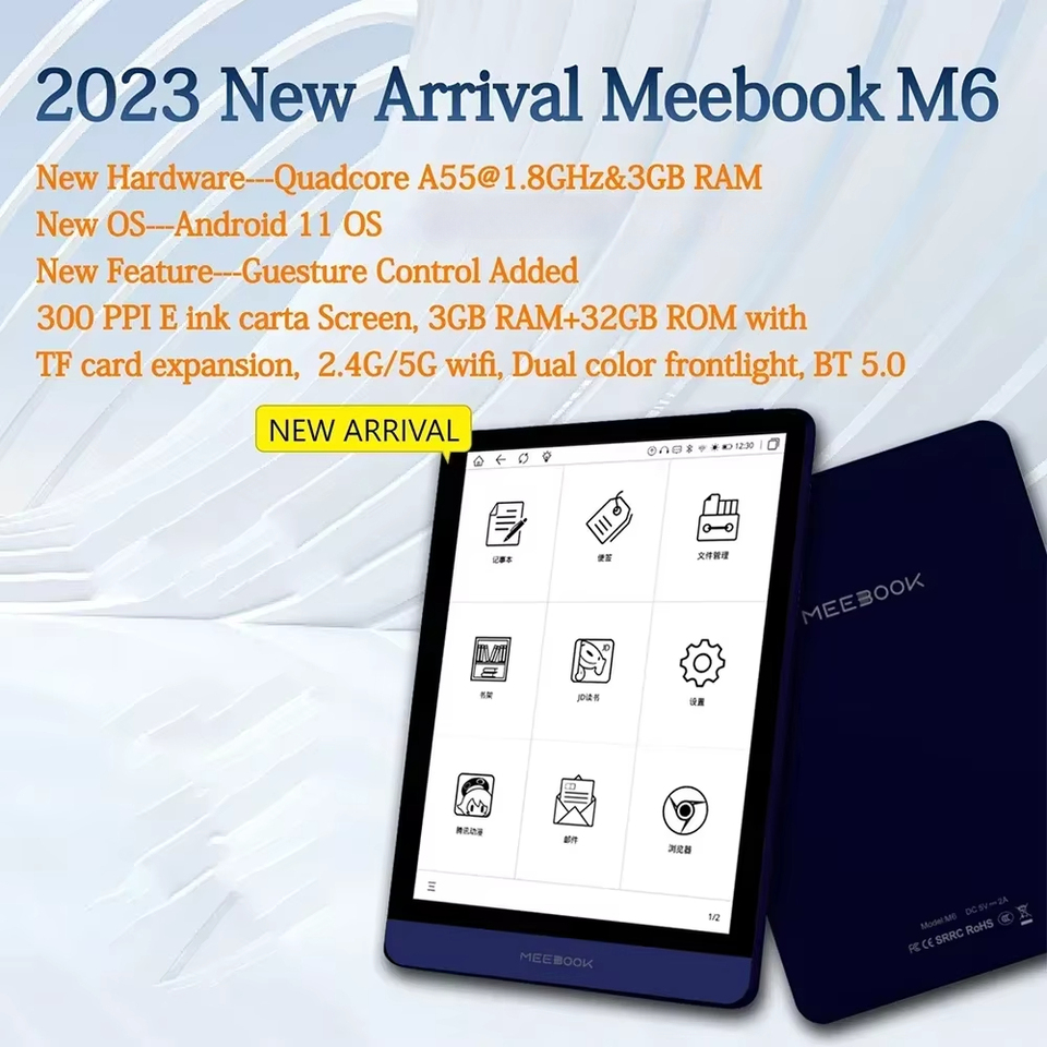 ミシエル】MEEBOOK M6C（Android対応・32GB） ミシエル】MEEBOOK M6C
