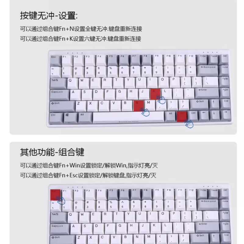 NIZ PLUM 84 V2 Pro メカニカルキーボード イベントレベル 8000Hz