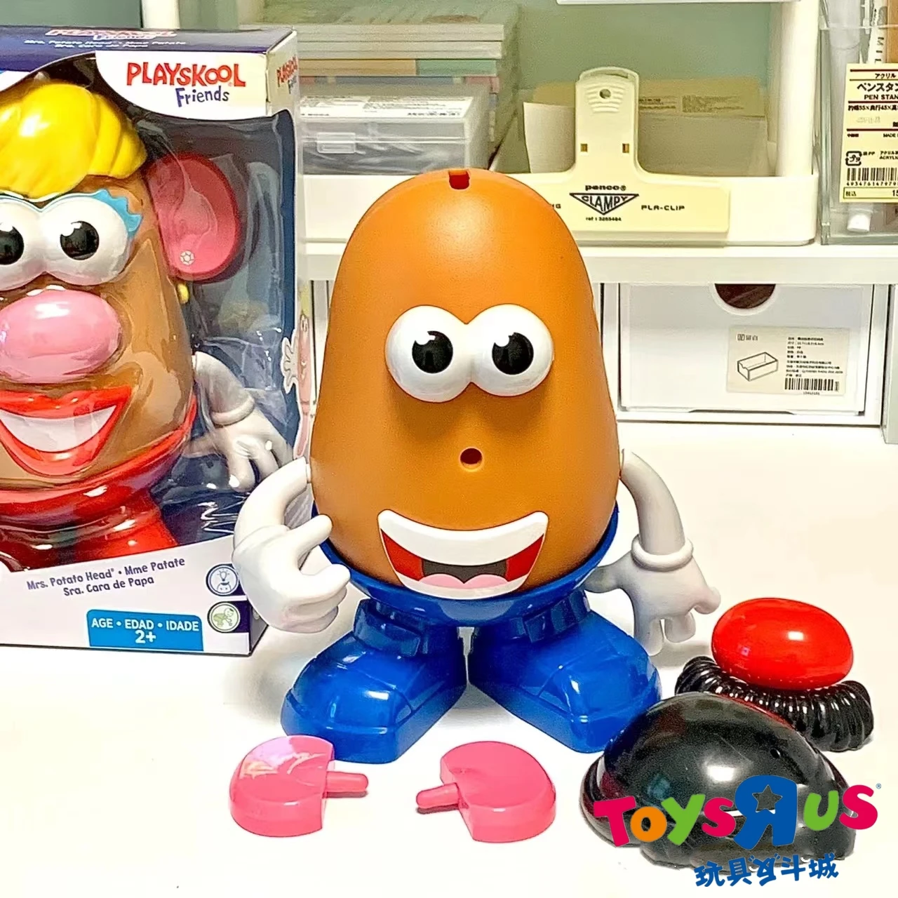 ディズニー トイ ストーリー 3 クラシック Mr.ポテト ヘッド ミセス