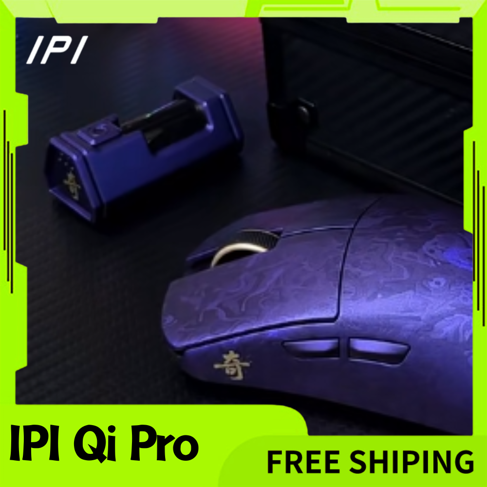 New IPI Qi Pro Gaming Mouse Carbon Fibre 3Mode 2.4G Nordic52840