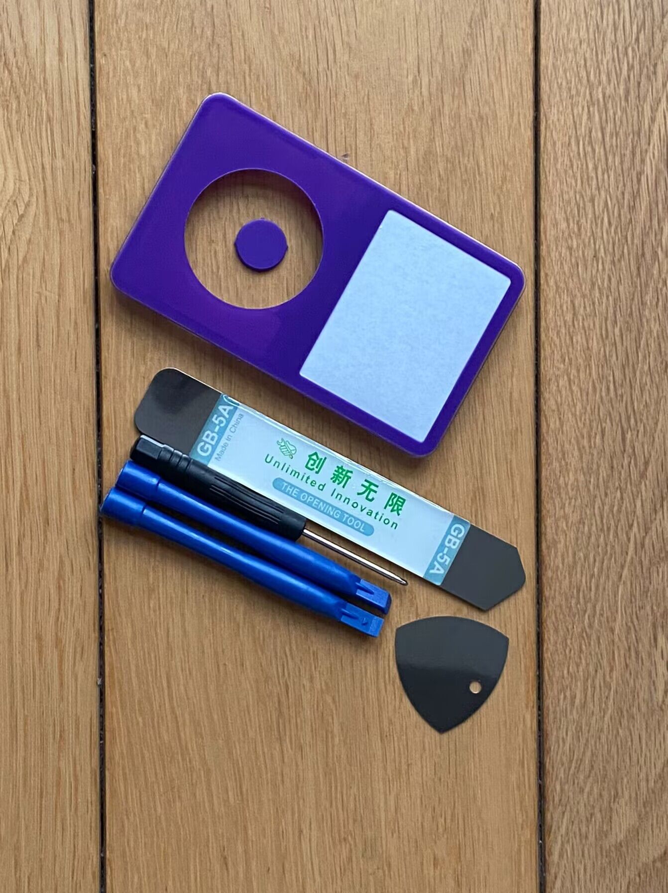 iPod Classic 第5世代/第5.5世代 ブラック ホワイト 透明 パープル