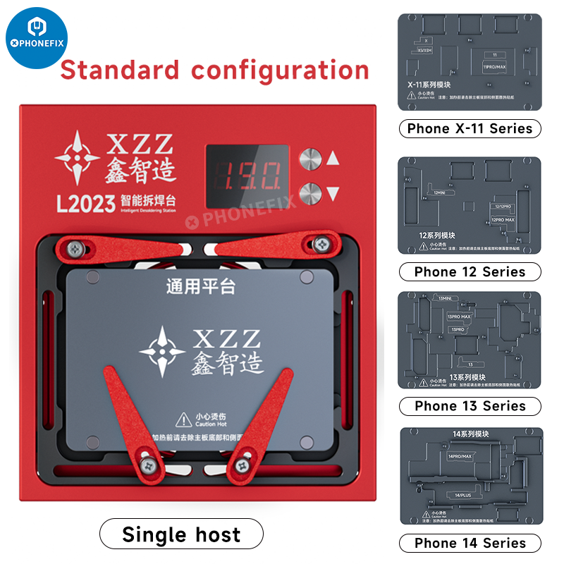 XINZHIZAO L2023 Heating Platform Layering Lamination Tin planting