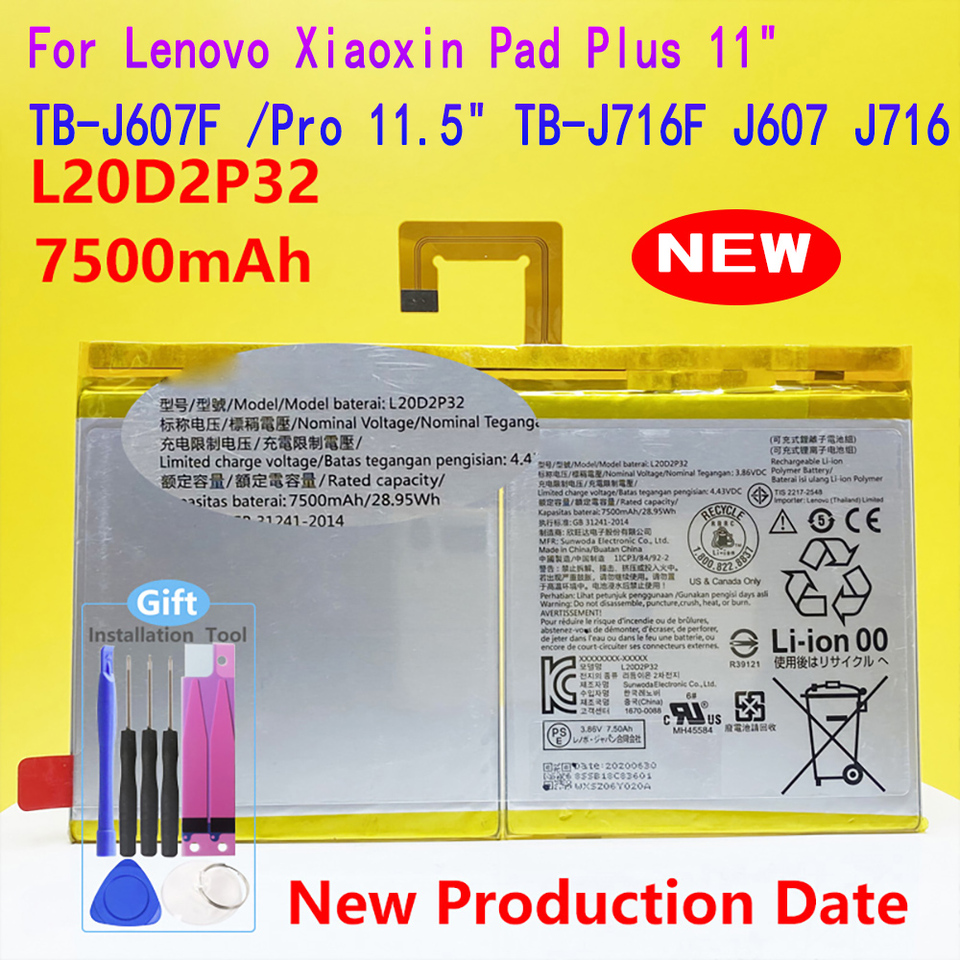 Lenovo用バッテリー,7500mAh,TB-J607F