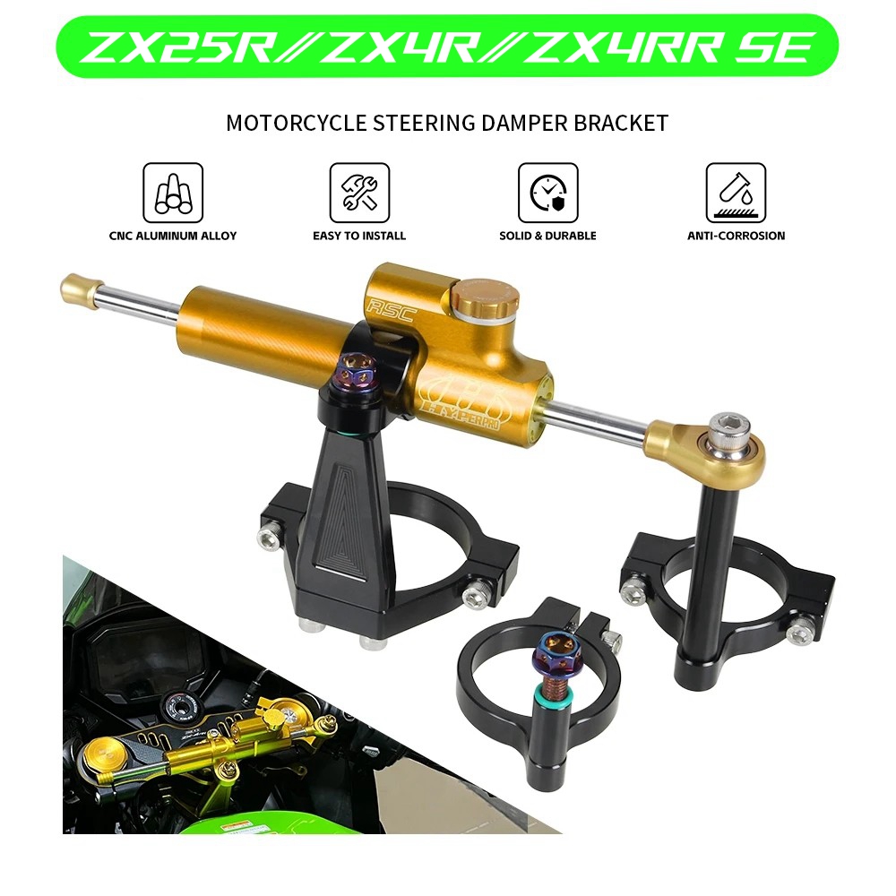 オートバイ CNC スタビライザーダンパー完全なステアリング取付