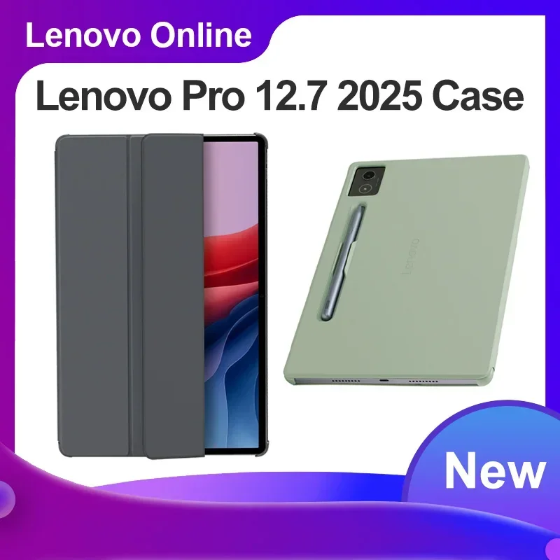 Original Lenovo Xiaoxin Pad Pro 2025 Protective Case (second